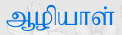 about me
